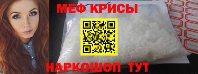 кокаин колумбия Бугуруслан