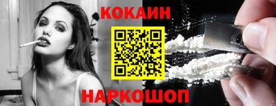 соль ск Бузулук