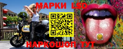 гашиш Будённовск