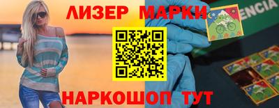 гашиш Будённовск