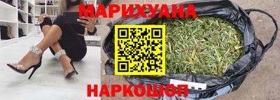 соль ск Бузулук
