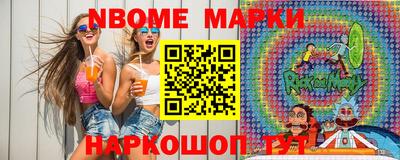 кокаин колумбия Бугуруслан