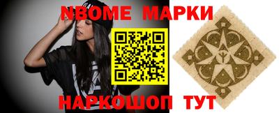 гашиш Будённовск