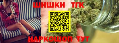 гашиш Будённовск