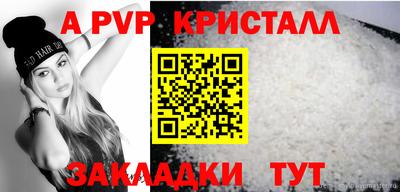 кокаин колумбия Бугуруслан