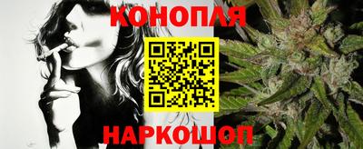 гашиш Будённовск