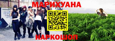 кокаин колумбия Бугуруслан