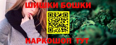 соль ск Бузулук