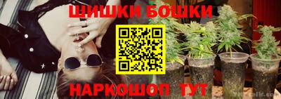 кокаин колумбия Бугуруслан