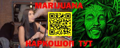 гашиш Будённовск