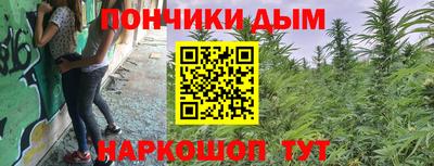 кокаин колумбия Бугуруслан