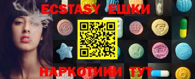 кокаин колумбия Бугуруслан