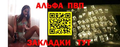 гашиш Будённовск