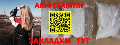 кокаин колумбия Бугуруслан