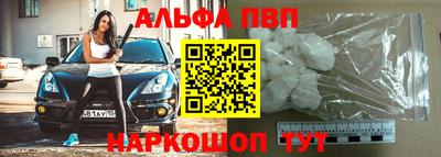 гашиш Будённовск