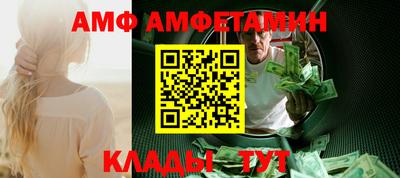 кокаин колумбия Бугуруслан