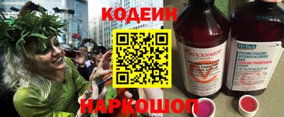 кокаин колумбия Бугуруслан