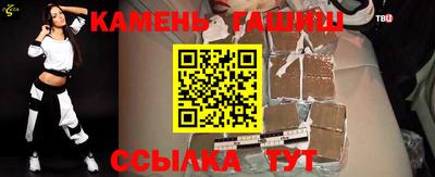 а пвп мука Иваново