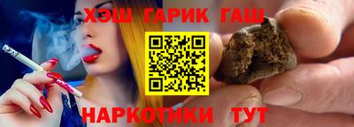 ПСИЛОЦИБИНОВЫЕ ГРИБЫ Нижний Тагил