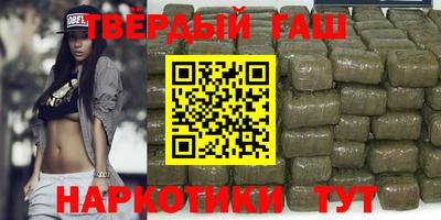 кокаин колумбия Бугуруслан