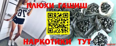 кокаин колумбия Бугуруслан