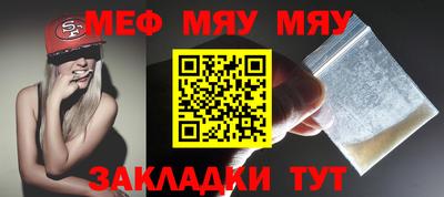 гашиш Будённовск