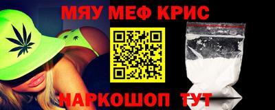 гашиш Будённовск