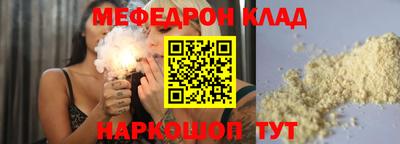 гашиш Будённовск